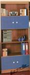 24BIBLIOTHIKIDIPLHcopy