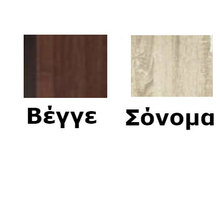 AH/AH-238621-14430749