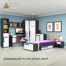 AIDONITSA/AIDONITSA-321810-14589888