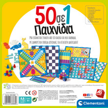 ASCOMPANY/AS-150049-14723223