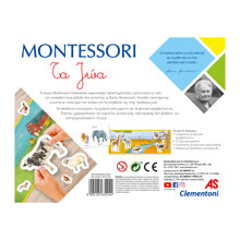 ASCOMPANY/AS-362761-14725685