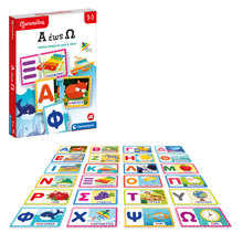 ASCOMPANY/AS-401795-14724048
