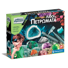 ASCOMPANY/AS-456806-14726261
