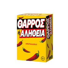 ASCOMPANY/AS-473676-14829943