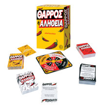 ASCOMPANY/AS-473676-14829951