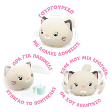 ASCOMPANY/AS-475607-14760198