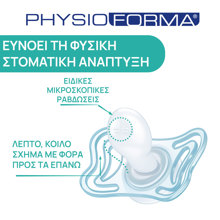 ASCOMPANY/AS-493375-14798900