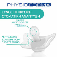 ASCOMPANY/AS-493396-14798889