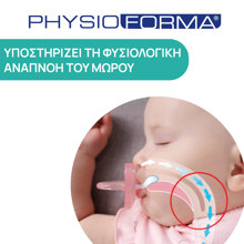 ASCOMPANY/AS-493397-14798882