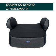 ASCOMPANY/AS-493949-14799632