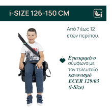 ASCOMPANY/AS-493949-14799643