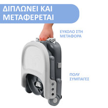 ASCOMPANY/AS-493951-14799646