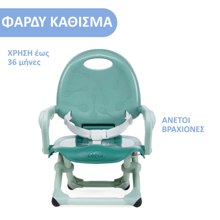 ASCOMPANY/AS-493952-14997912