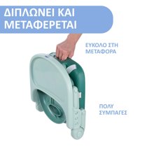 ASCOMPANY/AS-493952-14998206