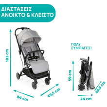ASCOMPANY/AS-494161-14800214