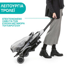 ASCOMPANY/AS-494161-14800233