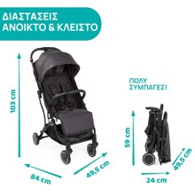 ASCOMPANY/AS-494162-14996049