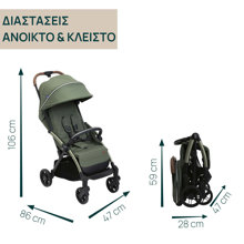 ASCOMPANY/AS-494164-14800225