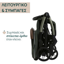 ASCOMPANY/AS-494164-14800229