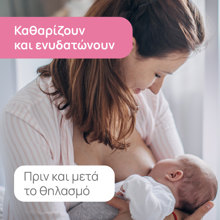 ASCOMPANY/AS-494175-14810846