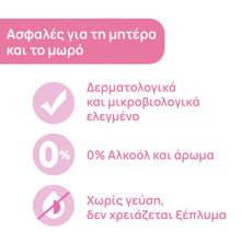 ASCOMPANY/AS-494175-14810849