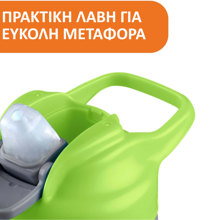 ASCOMPANY/AS-494190-14800312