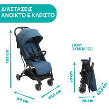 ASCOMPANY/AS-500189-14813438