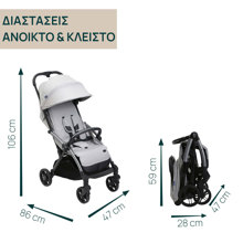 ASCOMPANY/AS-500192-14813376