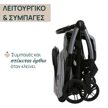 ASCOMPANY/AS-500192-14813423