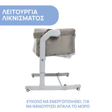 ASCOMPANY/AS-500194-14813418