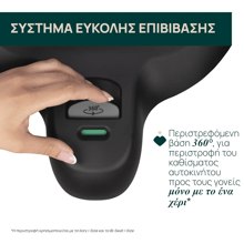 ASCOMPANY/AS-500196-14813356