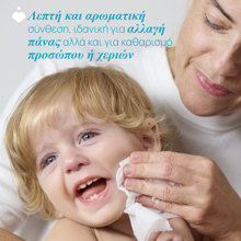 ASCOMPANY/AS-500490-14813879