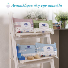 ASCOMPANY/AS-500490-14813885