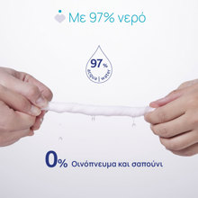 ASCOMPANY/AS-500490-14813895