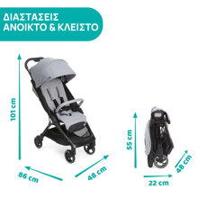 ASCOMPANY/AS-507504-14836357