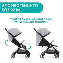 ASCOMPANY/AS-507504-14836363