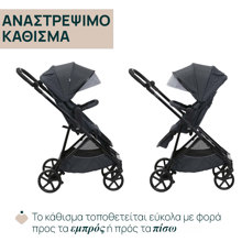 ASCOMPANY/AS-543270-14981178