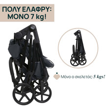 ASCOMPANY/AS-543270-14981182