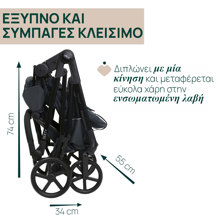 ASCOMPANY/AS-543270-14981190