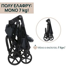 ASCOMPANY/AS-543270-14995986