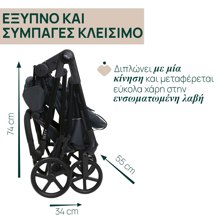 ASCOMPANY/AS-543270-14996043