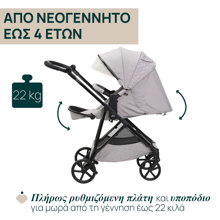 ASCOMPANY/AS-543271-14981158