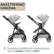 ASCOMPANY/AS-543271-14981168