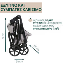 ASCOMPANY/AS-543271-14981223