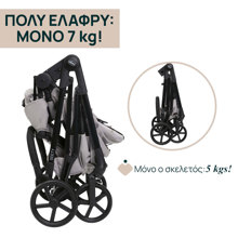 ASCOMPANY/AS-543271-14981230