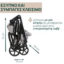 ASCOMPANY/AS-543271-14995942