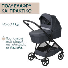 ASCOMPANY/AS-543274-14981176