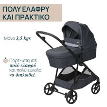 ASCOMPANY/AS-543274-14995905