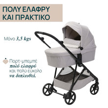 ASCOMPANY/AS-543275-14981164