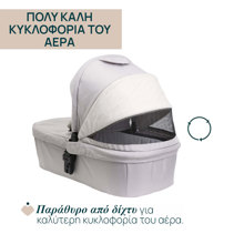 ASCOMPANY/AS-543275-14981169